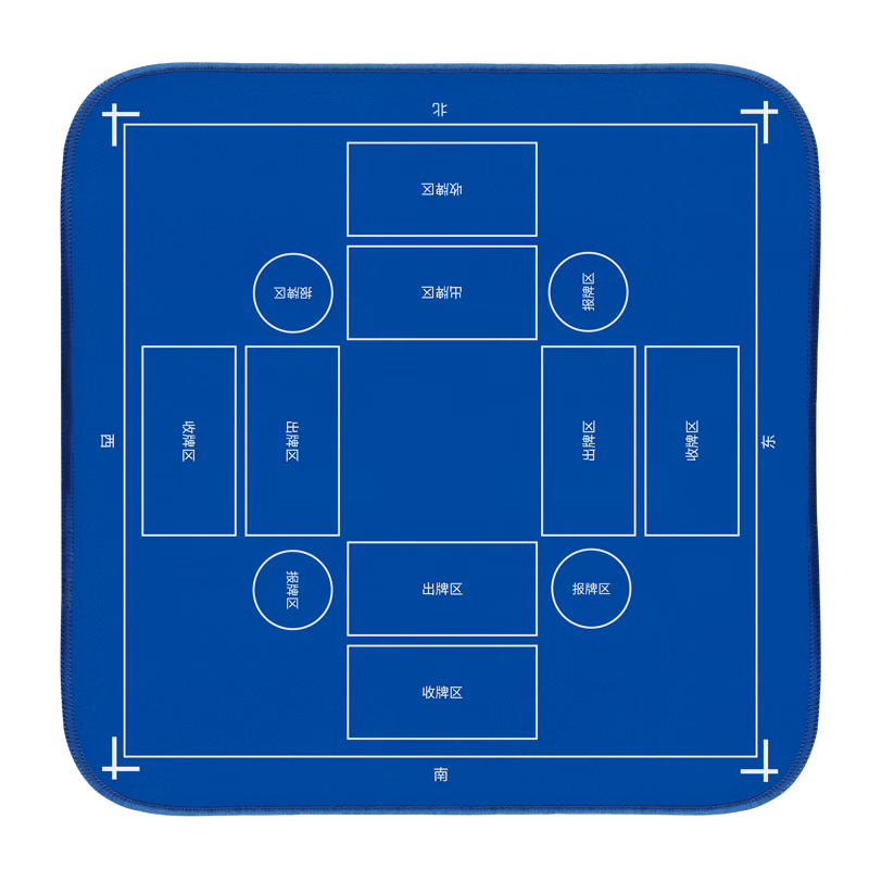 JD Original Badao Playing Cards, Blue Core, 4 Decks of Tablecloth Set, Non-Slip Playing Cards, Card Table Mat