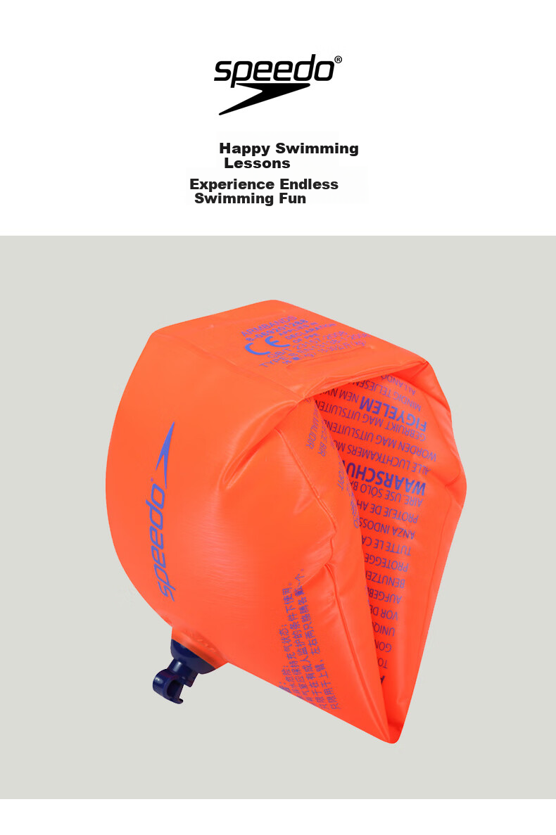 Speedo Swimming Training Aid, Inflatable Arm Floats for Children's Early Education, Orange, Size 6-12 1