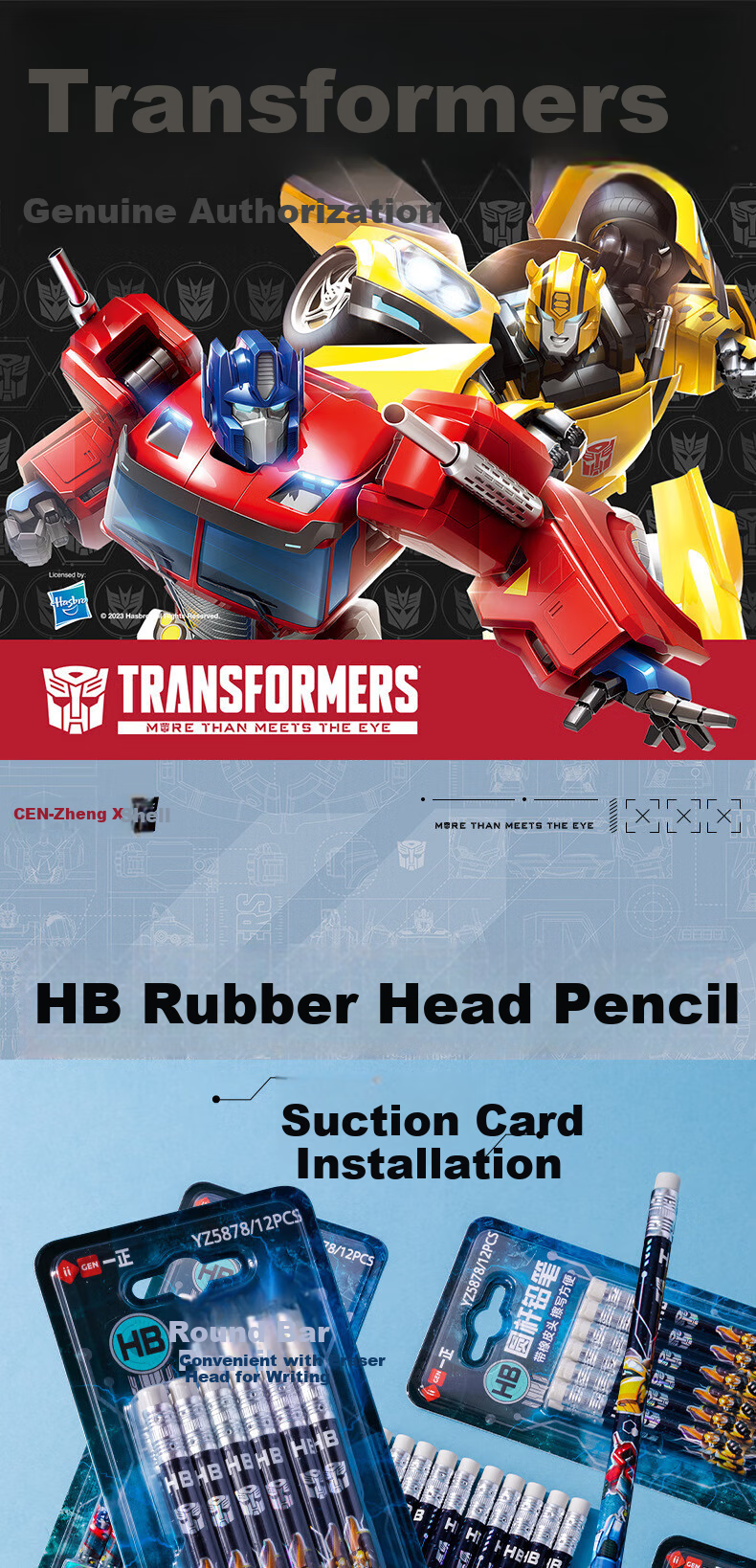 IiGEN Transformers Pencils [Set of 12], Elementary School, Middle School, Kindergarten First And Second Grade Back-To Gift, HB Pencil with Eraser Tip, Round Barrel, for Boys And Girls, Learning Tool, Children's Reward, 5870 1