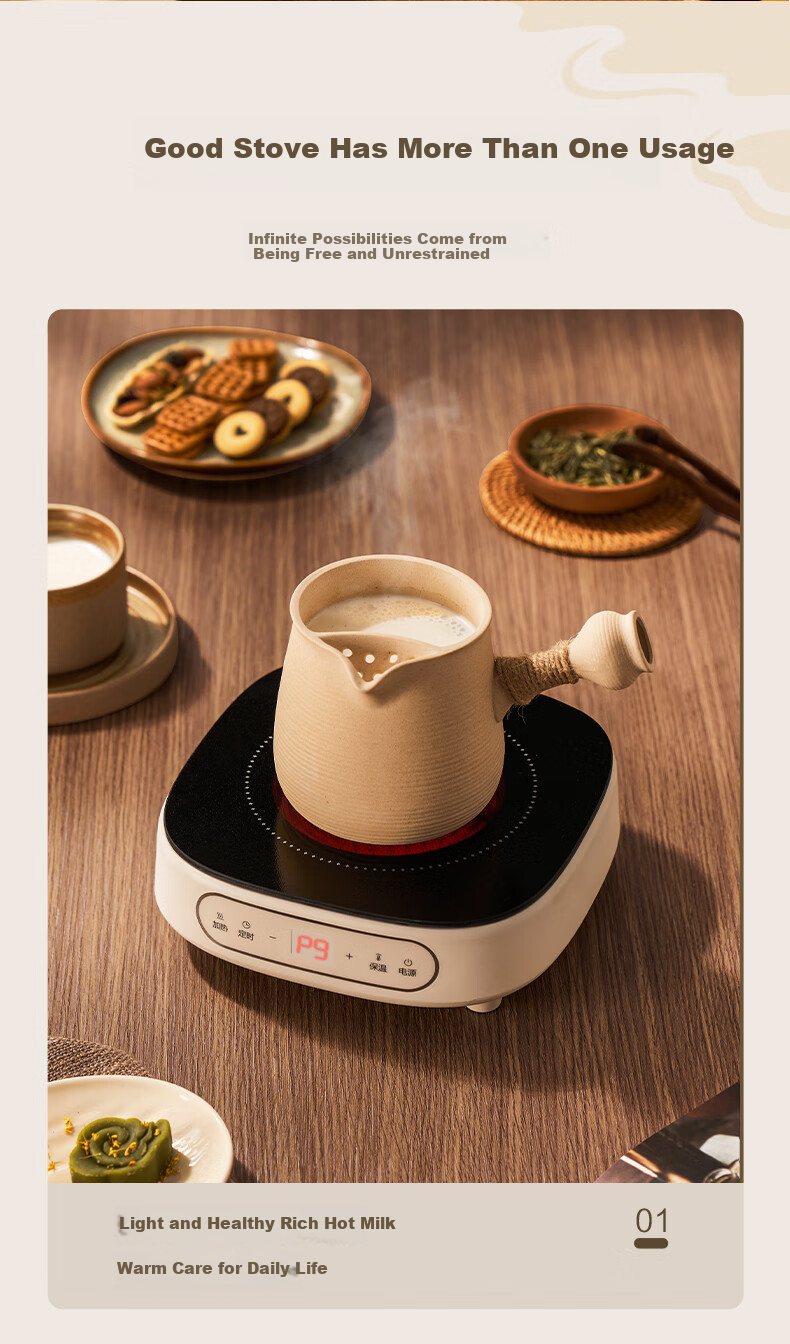 SUPOR Ceramic Cooker, Electric Tea Brewing Induction Stove, Household Electromagnetic Stove, New Mini Compact Simple High-Power Rapid Heating Quiet Hot Pot Surrounding Stove Tea Brewing Cooker C10-CS15 10