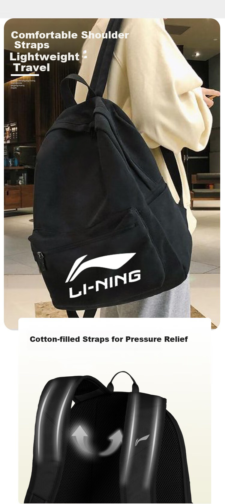 Li-Ning Backpack, School Bag, Sports Backpack, Large Capacity, Unisex, Fashionable Basketball Travel Laptop Backpack 2