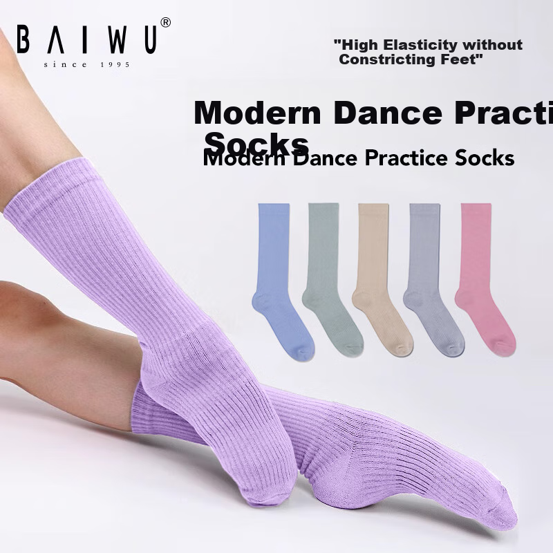 Bowuwuyuan Modern Dance Socks Cotton Socks for Men And Women Adults Thickened Terry Bottom Non-Slip Practice Socks Children's Dance Socks