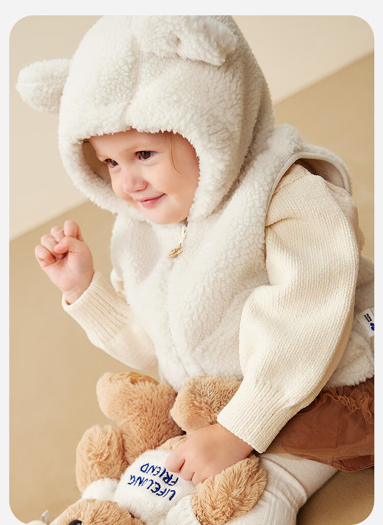 Minibala 【Pure Electric Velvet】Unisex Kids Vest Teddy Bear Baby Sleeveless Jacket 2025 Winter Collaboration 1