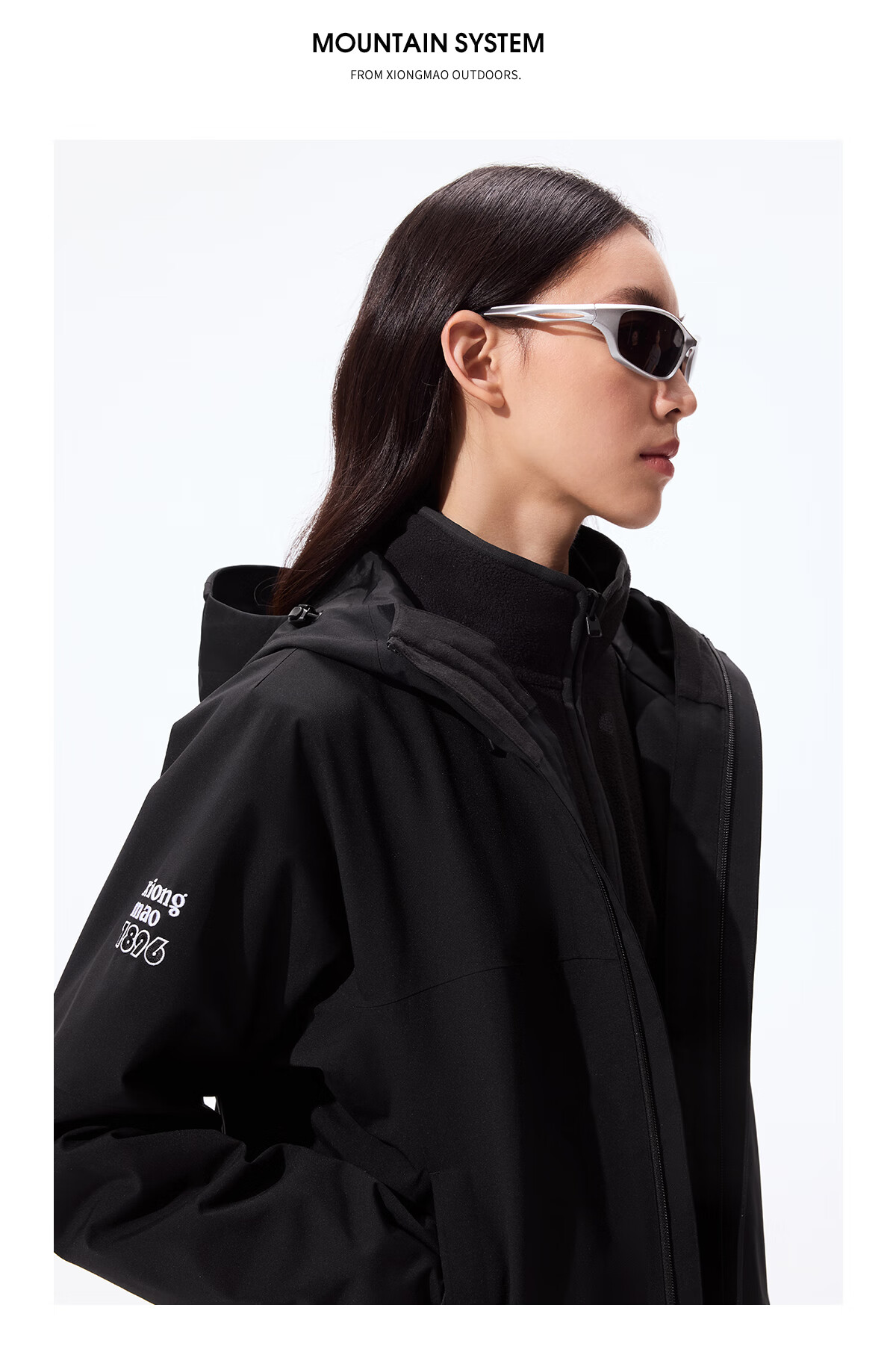 Panda Zhang Yuxi Edition [Rain Shell MAX] 3-in-1 Men's Windproof and Rainproof Hiking Jacket Autumn Winter Mountaineering Coat for Women 29