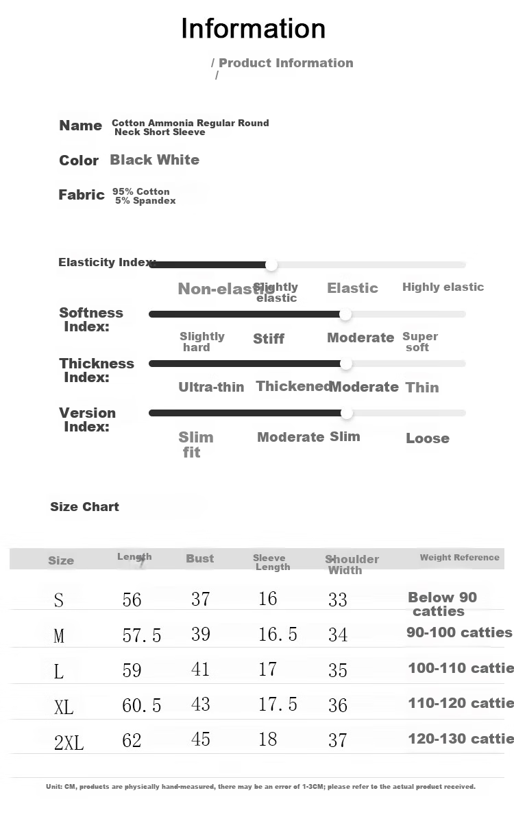 TUCANO Pure Cotton Regular Shoulder Short Sleeve T-Shirt for Women, Summer New Style Square Neck Simple Casual Slimming Top Undershirt, Black, 2XL 3