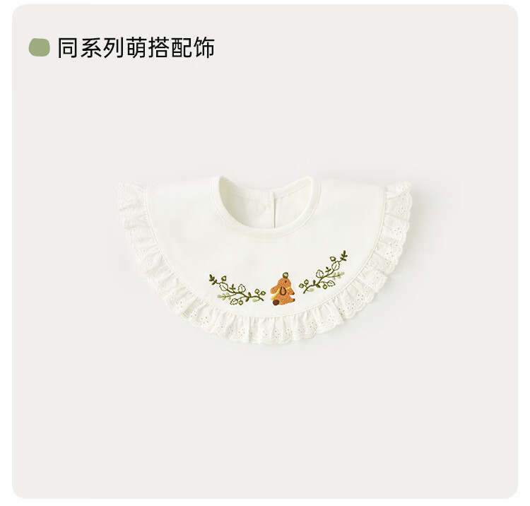 Weishi Muni Baby Girl Romper Spring and Autumn Infant Long Sleeve Bodysuit Toddler Crawling Suit Autumn Wear 4