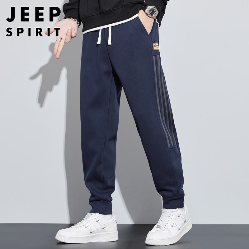 JEEP SPIRIT Men's Casual Pants, Loose-Fitting Trendy Sweatpants with Elastic Cuffs for Autumn And Winter