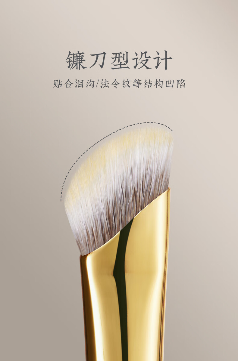 Langyan Retractable Portable Angled Side Shadow Brush Single Face Highlight Contour Makeup Brush 1