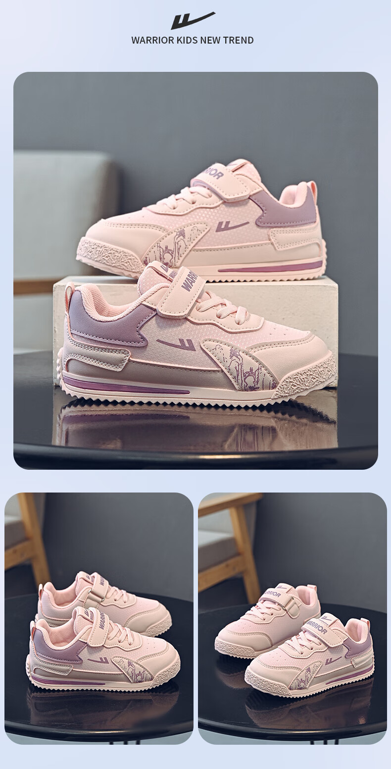 Warrior Children's Sports Shoes Spring And Autumn Boys' Running Shoes Lightweight Soft-Soled Girls' Shoes WZ-1807 Beige Wine Red Size 36 4
