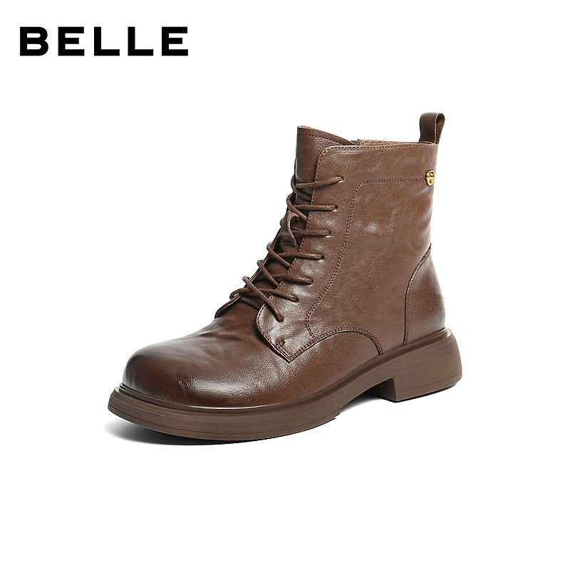 Belle Ruched Martin Boots Women 2025 Winter New Lambskin Fashion Boots JD008DD5 Brown - Fleece Lined Size 38