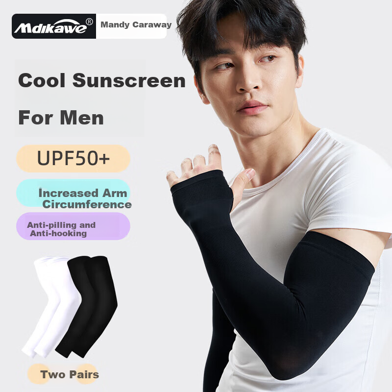 Mdikawe [Two Pairs] Ice Silk Arm Sleeves for Men And Women, Sun Protection Cooling Arm Covers for Summer Driving, Outdoor Sports, Cycling, UV Protectio