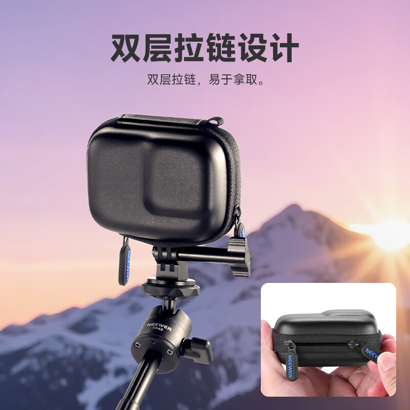 NEEWER Compatible with DJI Action 6/5pro/4 Storage Case, Quick-Release Protective Cover, Scratch-Resistant And Wear-Resistant