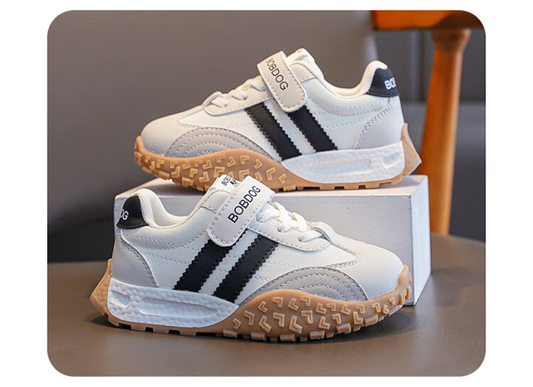 Babu Bean Boys' Summer Single Mesh Breathable Casual Low-top Running Shoes Children's Sports Shoes 103562073 Beige/Black Size 35 2