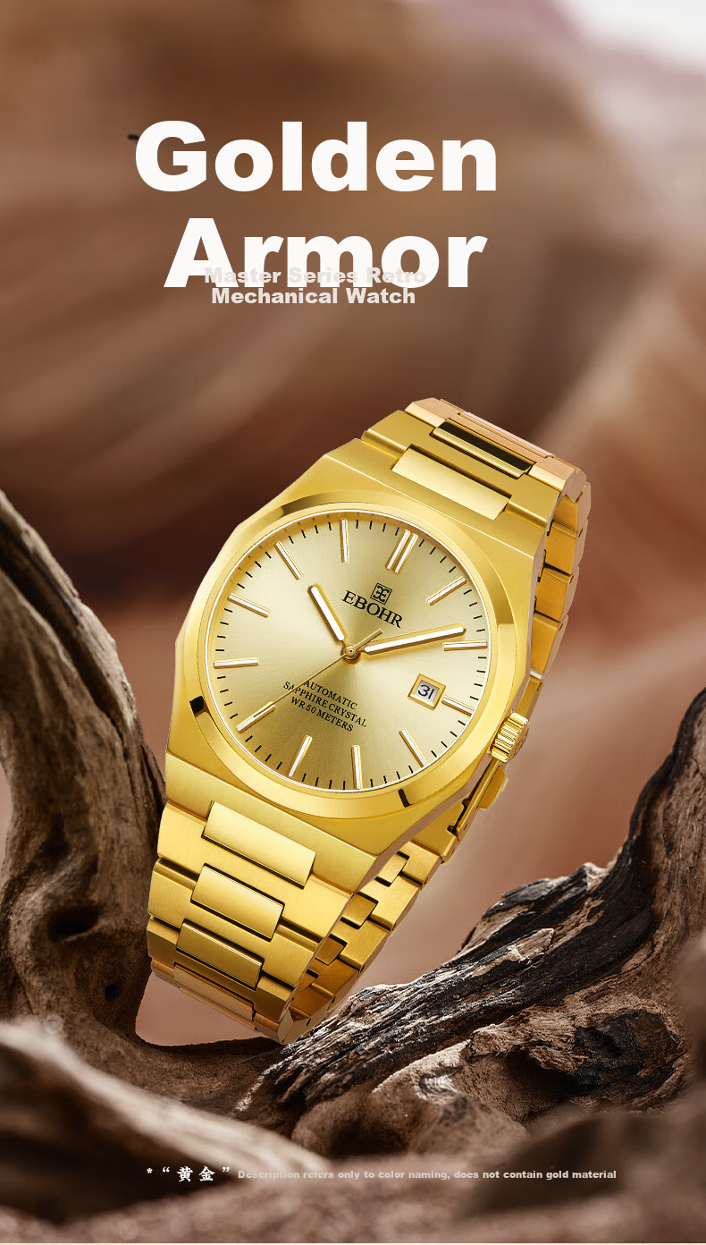 EBOHR Men's Master Series Gold Automatic Mechanical Wristwatch, Birthday And Holiday Gift, 51845918 1