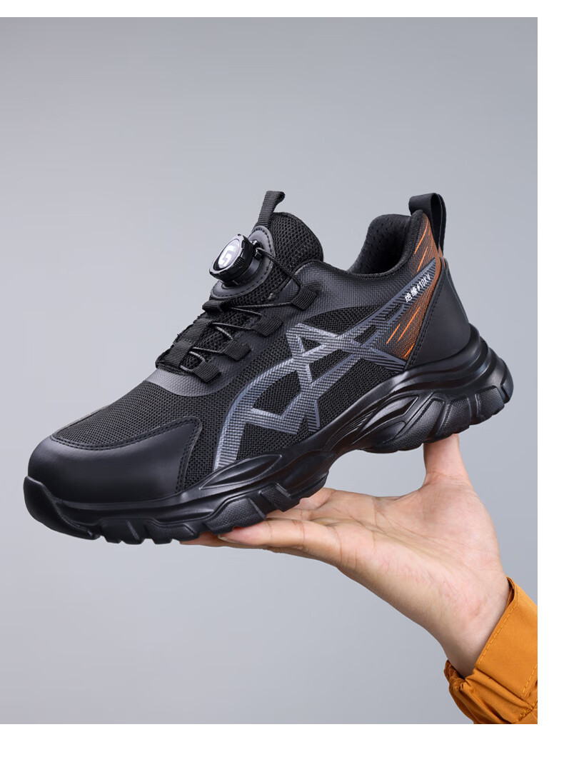 Jingtu Men's Safety Shoes Anti-Smash Insulated Plastic Toe Anti-Puncture Lightweight Breathable Work Safety Shoes F115BKVT Size 38 4