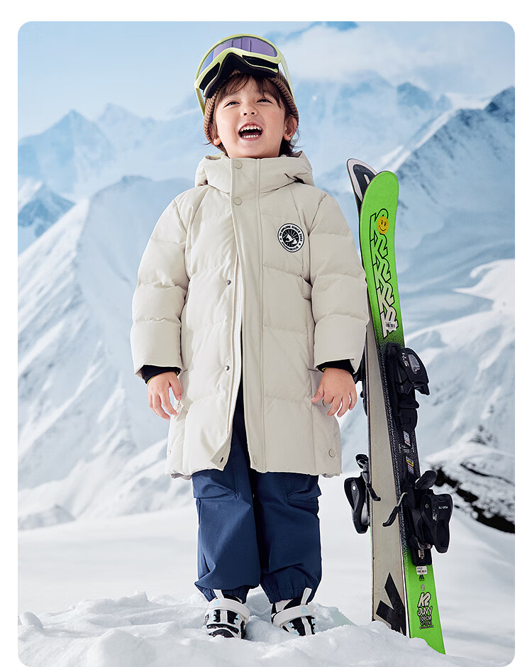 BALABALA Balaone Kids Down Jacket Long Thick Warm Coat for Boys and Girls 2025 Off-Season 208425107209 8