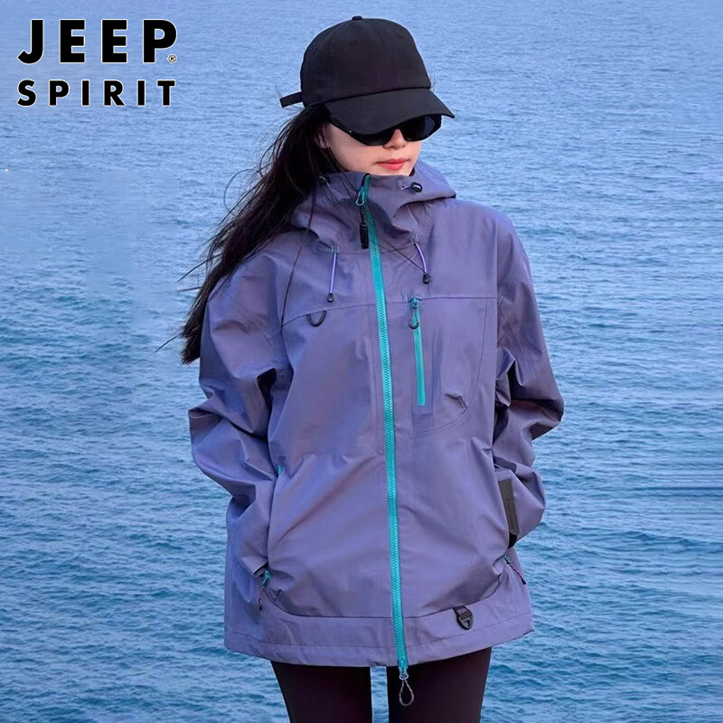 Куртка JEEP SPIRIT