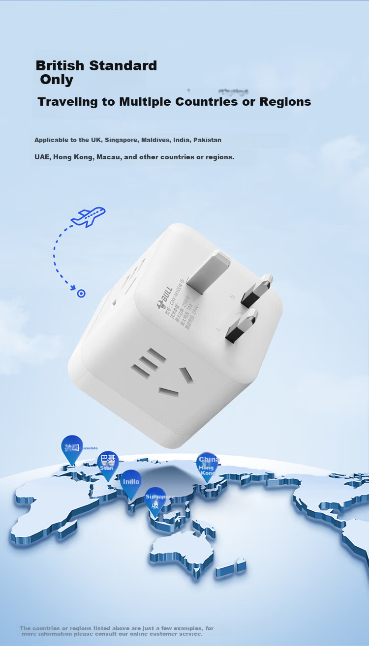 BULL 20W Fast Charging 3-Prong American Standard Travel Socket Adapter/USB Cube Converter/Compatible with Main Switches in USA, Canada, Philippines, Thailand, China, Taiwan And Other Countries 3