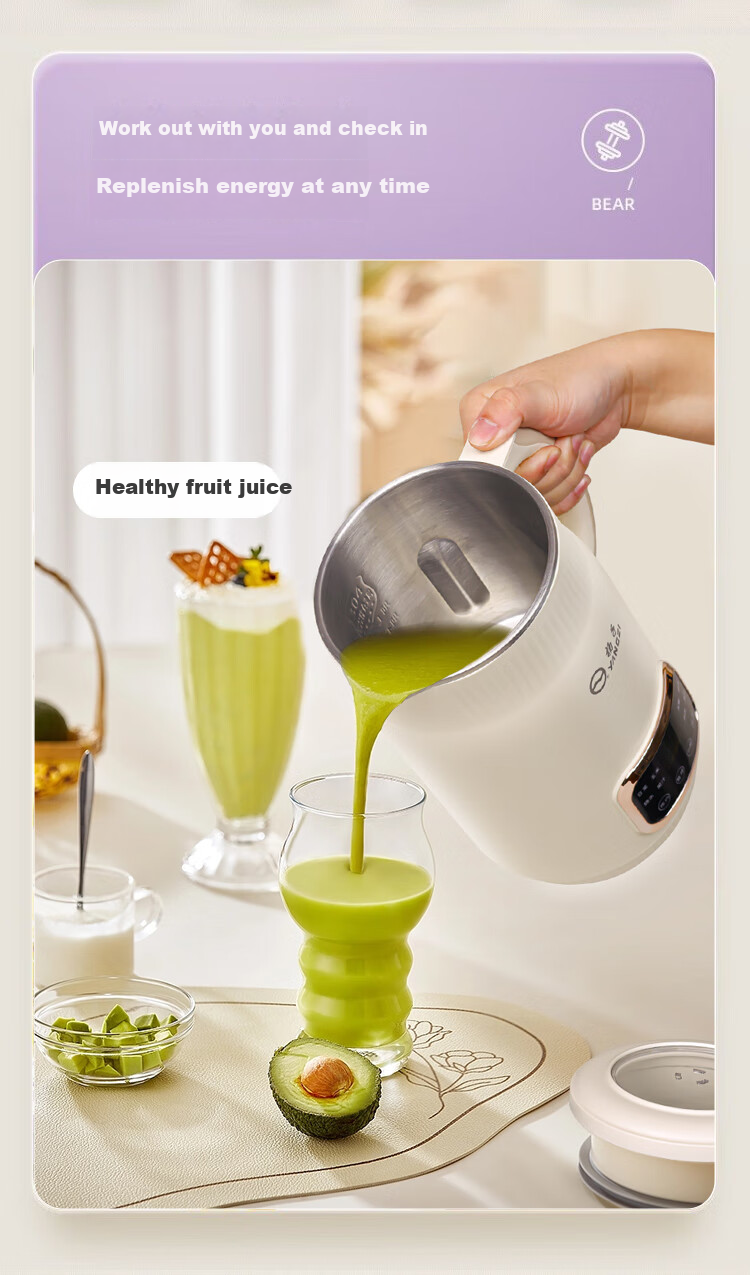 YANGZI Blender with Soundproof Cover, Compact Soy Milk Maker, Automatic Juicer, Baby Food Supplement Soy Milk Machine, Multifunctional No-Wash No-Filtration 1.2L [Douyin Popular Model] QHD-009C 9