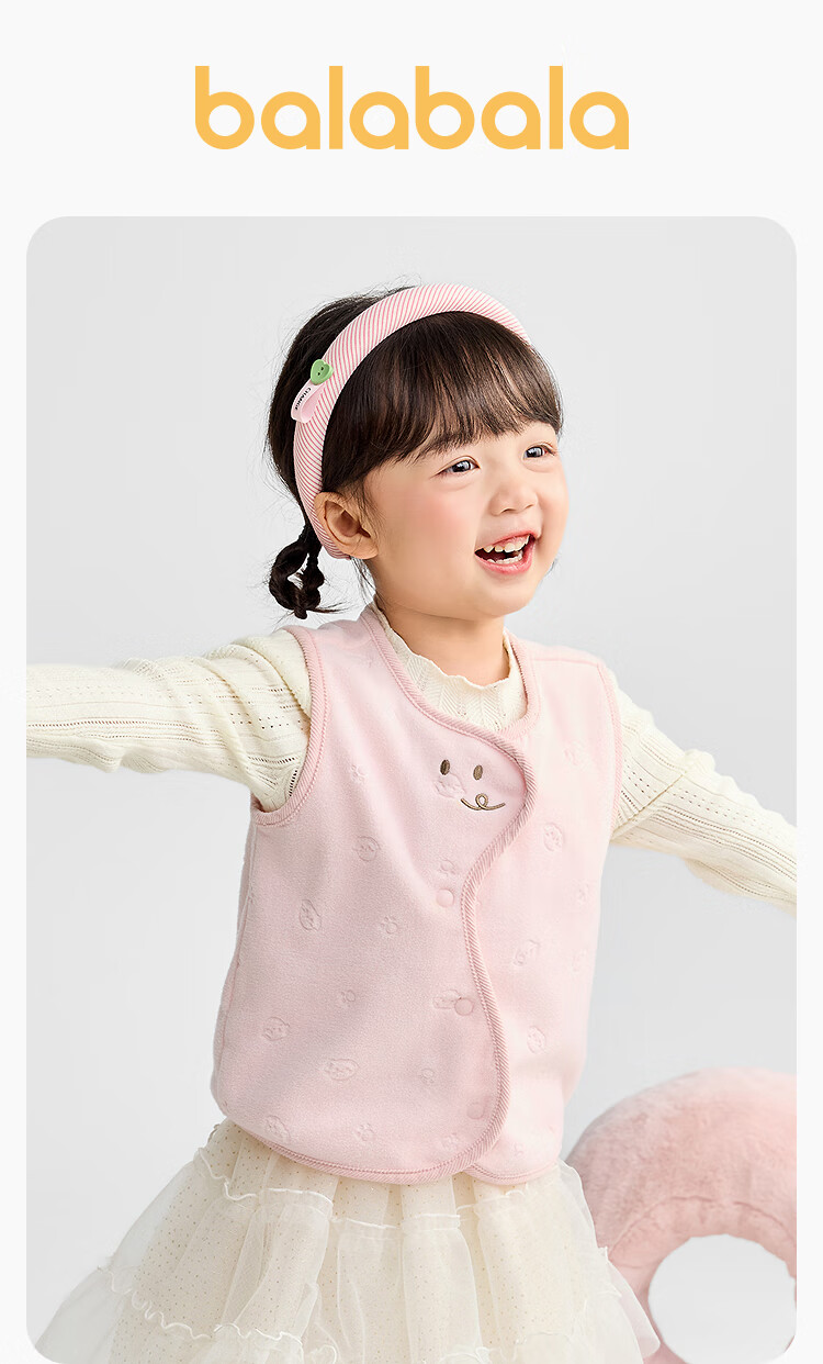BALABALA Children's Clothing, Baby Vest for Boys And Girls, Inner Layer Fleece, Autumn And Winter New Style Top, Cute [Same As In-Store] 1