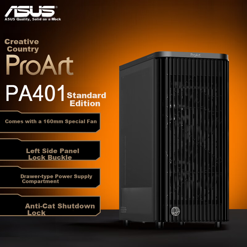 ASUS ProArt Chuangmeng 40 PA401 Standard Edition Case, Powerful Cooling, Tool-Free Disassembly, Power Button Lock, PWM Switch