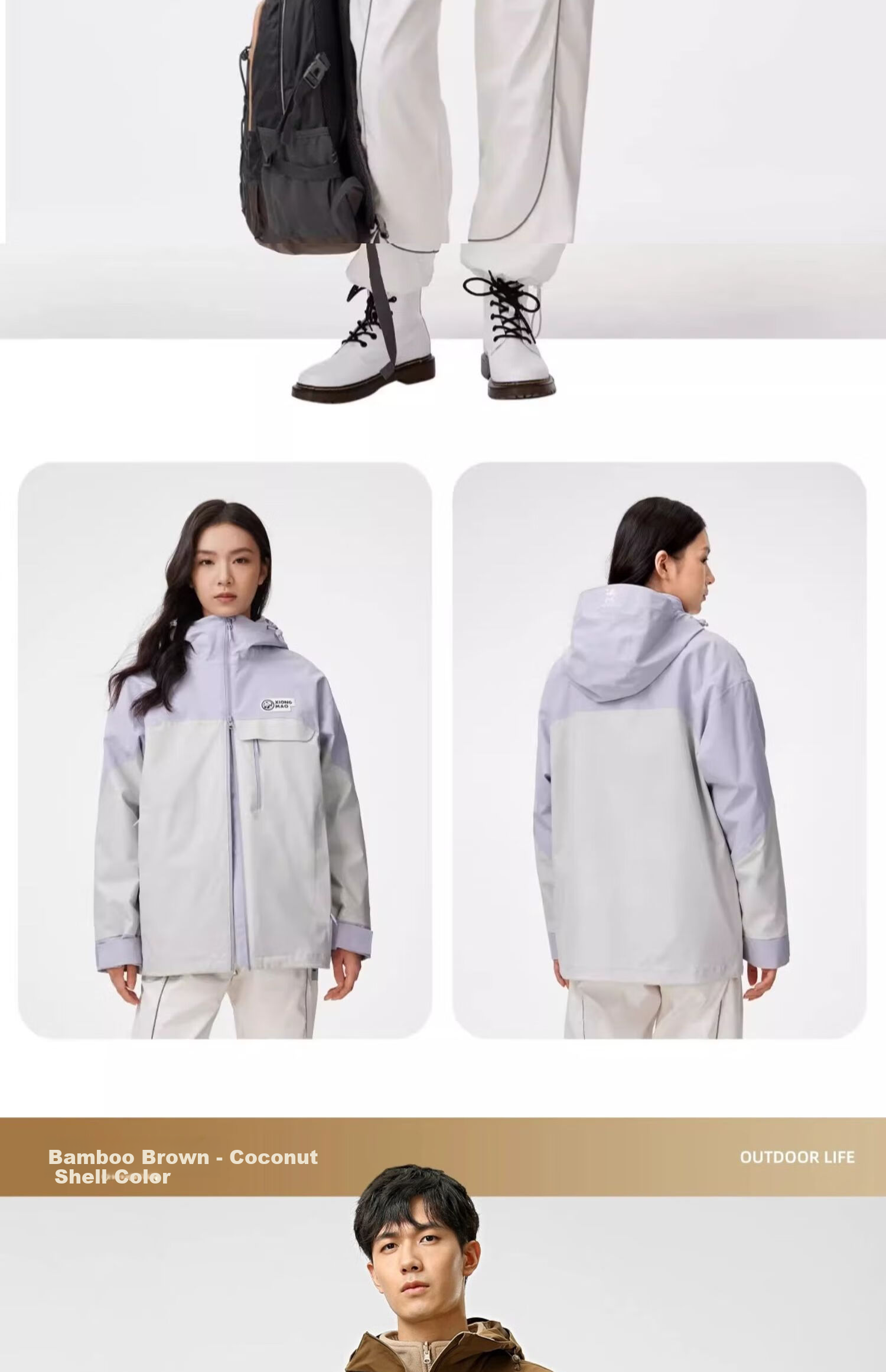 CAMEL [Yang Ying's Style] Panda Windbreaker Jacket for Men And Women, Autumn And Winter Three-In Warm Mountaineering Coat A13CA31147 23