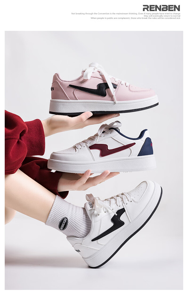 RENBEN Women's White Sneakers Ins Trendy Versatile 2026 New Student Korean Style High-End Popular Skate Shoes 8