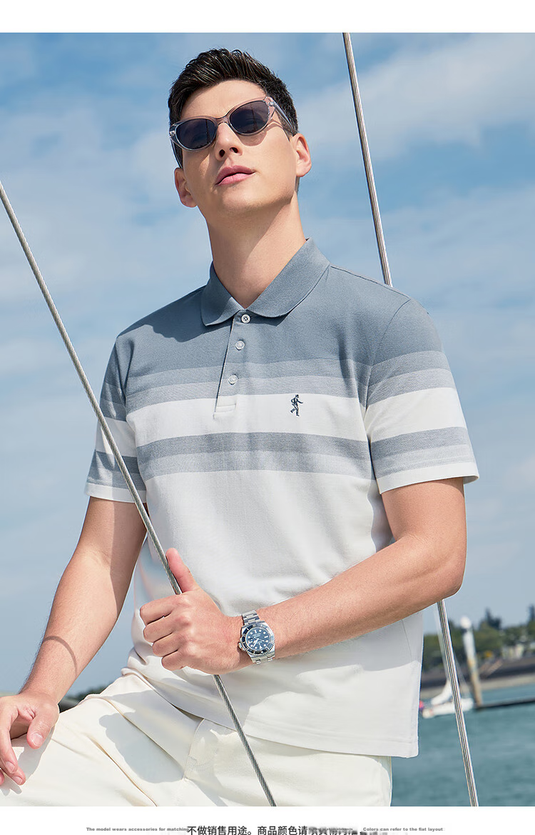 DANCING WOLVES [7A Antibacterial & Pure Cotton] Summer Fashion Striped Short-Sleeve Men's Polo Shirt, 113 Light Blue, XL(180) 5