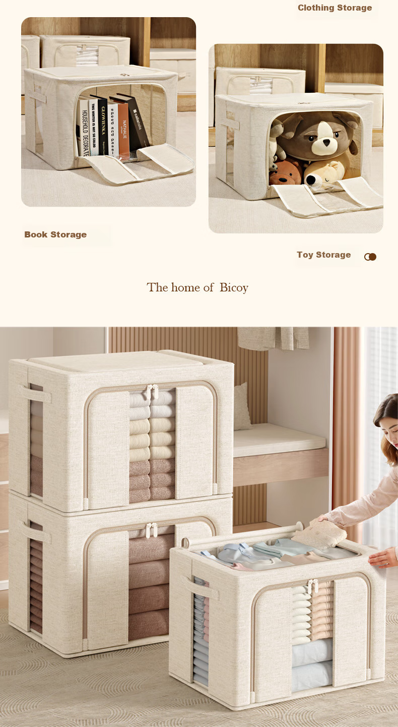 Baicaoyuan Storage Box, Fabric Clothes And Quilt Organizer, Foldable Storage Container, Wardrobe Steel Frame Box, Storage Bin, 36L 17