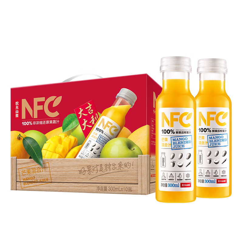 农夫山泉100%纯果汁NFC芒果混合汁300ml*10瓶 整箱饮料礼盒