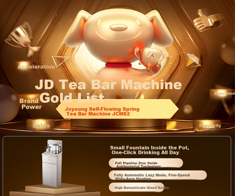 Joyoung Tea Bar Machine, Living Room Home High-End Standing Water Dispenser, Fully Automatic Bottom-Filling Kettle, Multifunctional Remote-Controlled Integrated Cabinet with Bottom Water Tank, Smart Electric Kettle, JCM82 2