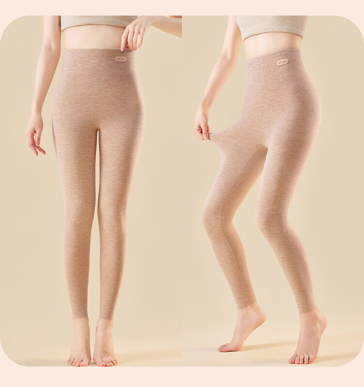 Tingmei 10A Antibacterial Cashmere Silk Thermal Leggings Women High Waist Tummy Control Hip Lift Autumn Seamless Inner Outer Wear 10