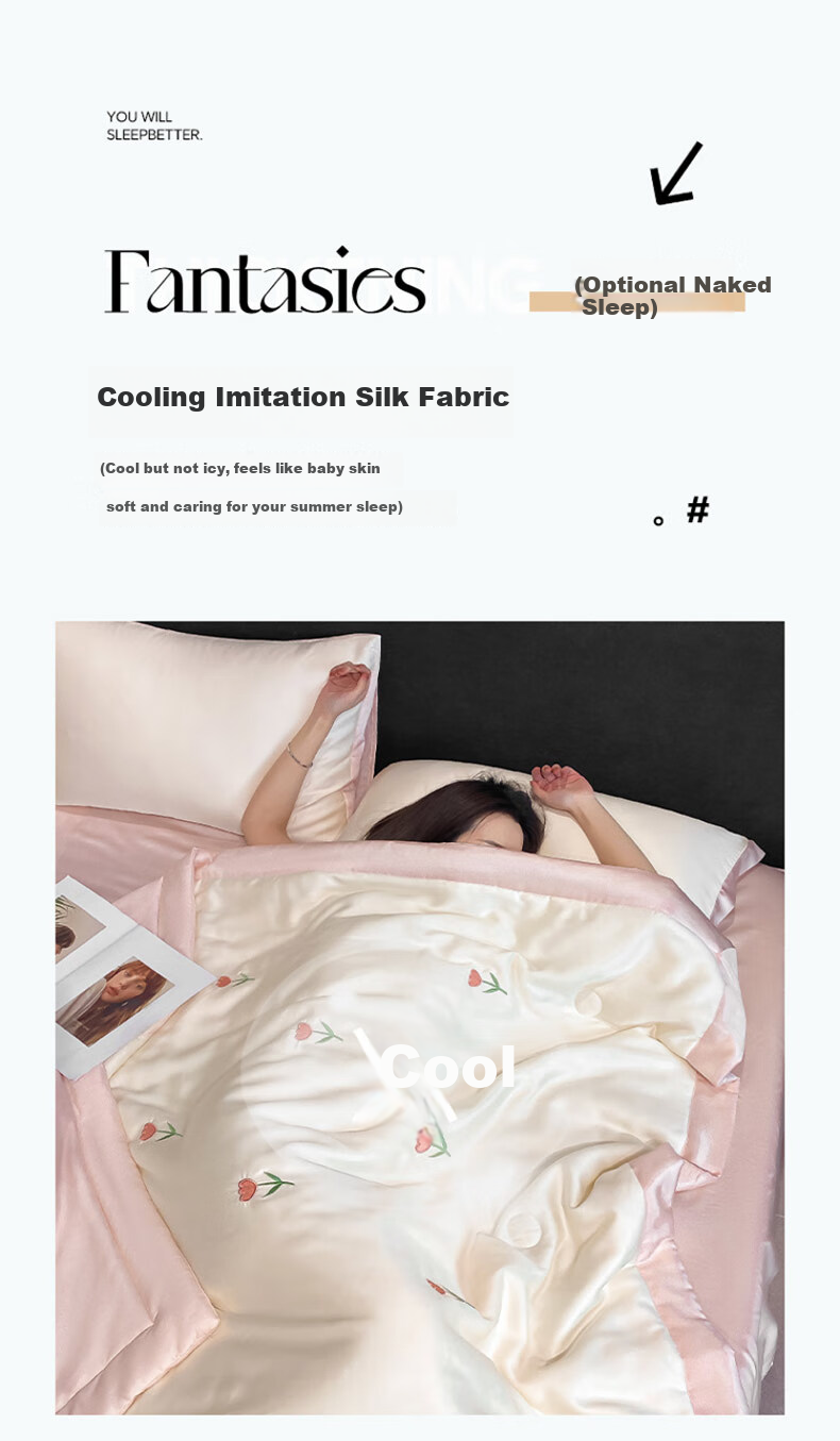 MUJI Washable Ice Silk Class A Summer Quilt Air Conditioning Quilt Core 10% Soy Double 200*230cm 3