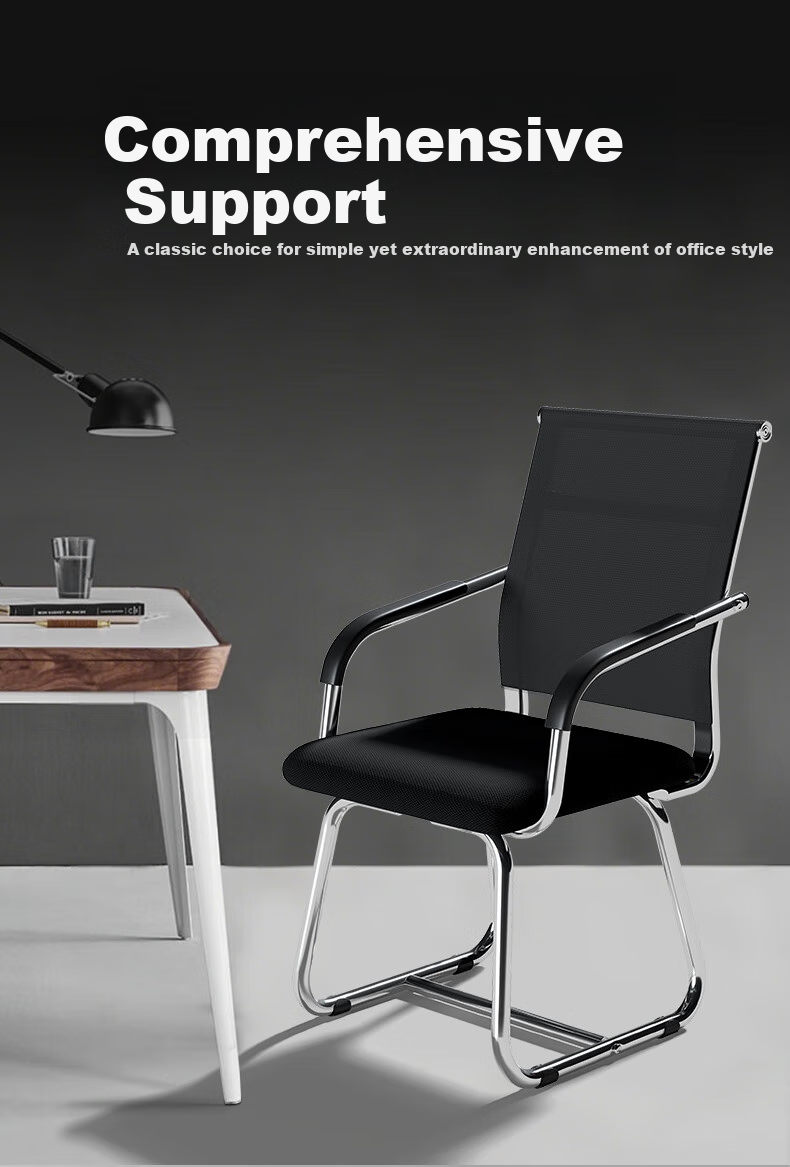 Quanpinwu Office Chair Computer Chair Ergonomic Chair Stool Backrest Chair Bow-shaped Chair Conference Chair Executive Chair Training Chair 1