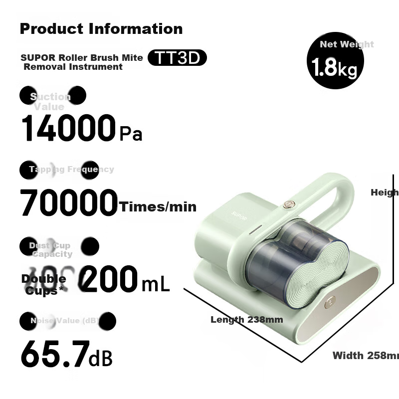 SUPOR Mite Remover, High-Temperature Bed Sterilizer, Vacuum Cleaner with UV Light, Dual Dust Cups, Pet Hair Remover, Hot Air, 60°C Bed Warmer ERC-TT3D