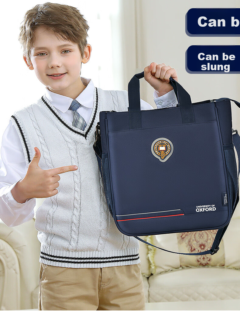 UNIVERSITY OF OXFORD Tutoring Bag Elementary School Student Handbag Middle And High School Student After-School Art Bag Boys And Girls Casual Crossbody Bag X1093 Black 2