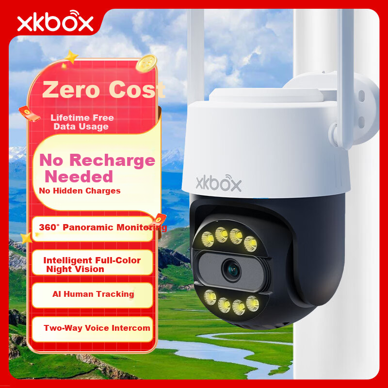 XKBOX 4G C-0160117