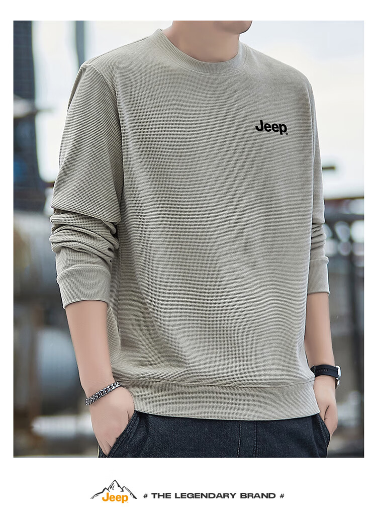 JEEP Men's Sweatshirt, Spring And Autumn Style, Hoodless Round Neck, Loose Long-Sleeve T-Shirt, Trendy Men's Clothing, Dark Gray, Size L 8