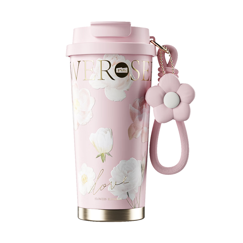 Shidajia Coffee Mug Insulated Cup for Women, Stylish Large Capacity Portable Takeaway Cup with 316 Stainless Steel Inner Ceramic Liner And Dual Drinking Straws