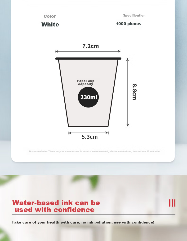 Sodolike Shangdao Disposable Paper Cups, 230ml Thick Paper Cups, Full Box of 1000 Pieces, Office Business Home Water Cups 4
