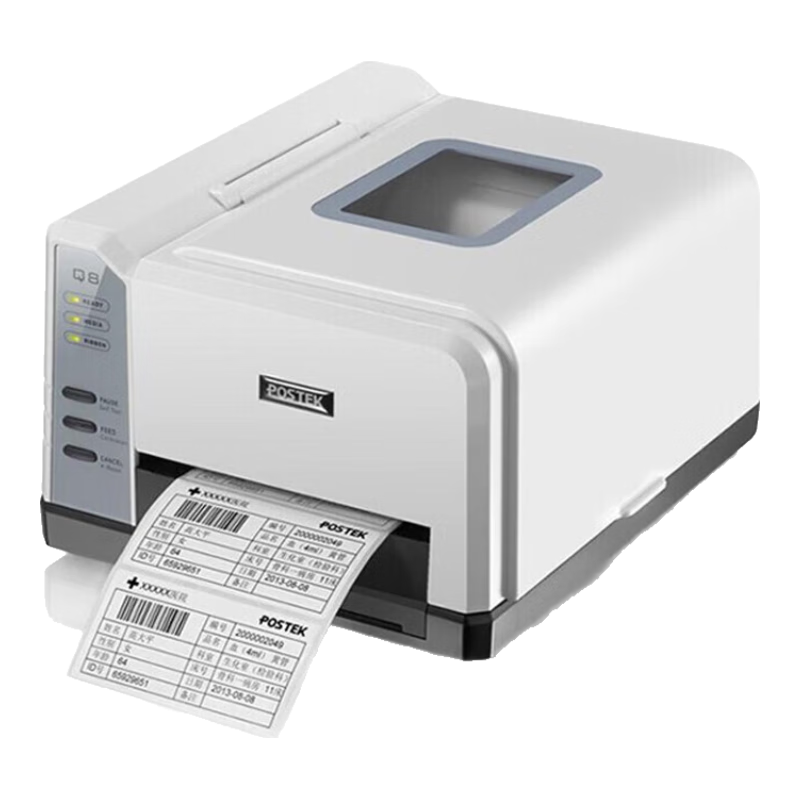 POSTEK Q8 Label Printer, Jewelry Tag Certificate Barcode Machine, Electronic Shipping Label, Thermal Transfer Printer Q8/200 [203dpi] - Includes Label Ribbo