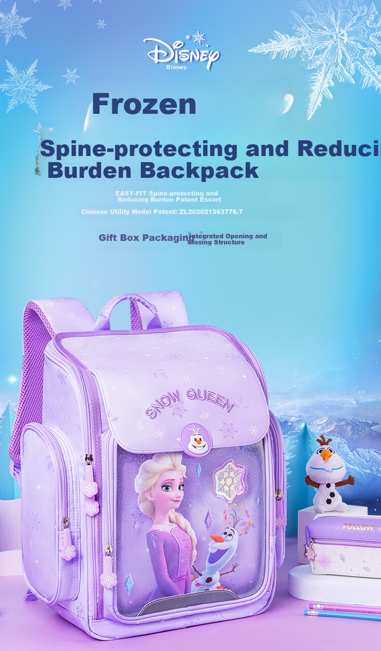 Disney Backpack for Primary School Students Grades 1-3, Spine-Protecting, Load-Reducing, Stylish Children's Backpack, Birthday Gift, Elsa Princess Gift Box 1