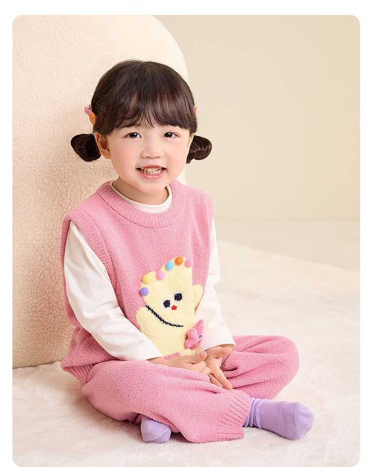 BALABALA 【Naipupu IP】balaOne Kids Vest Children's Winter Warm Vest Girls 2025 208425171001 25