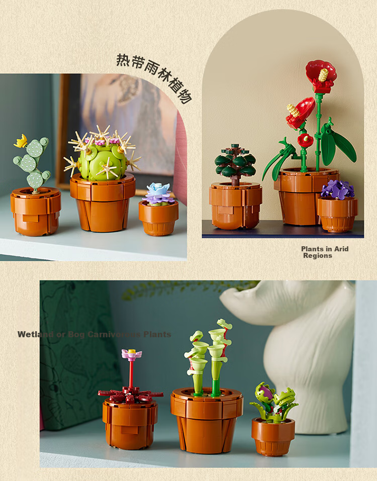 LEGO Building Blocks 10329, Mini Potted Plant Toy for Boys And Girls, Birthday Gift, Home Decor Ornament 9