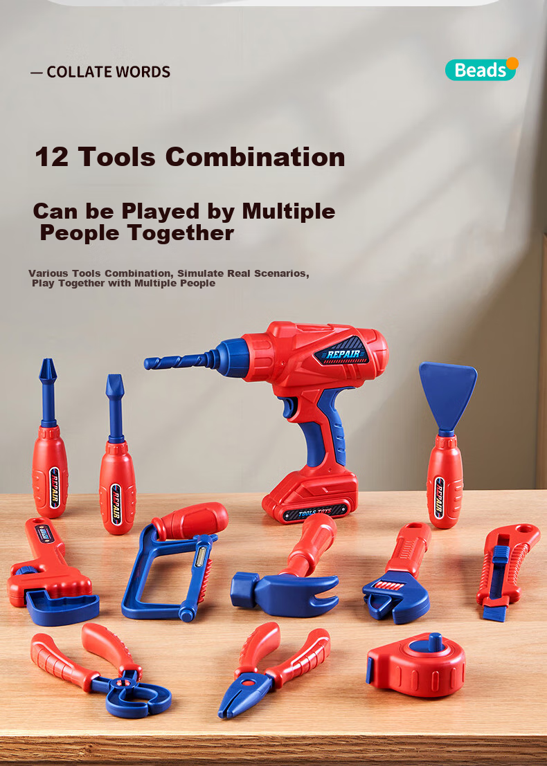 Babamama Children's Electric Screwdriver Toy for Boys, Power Drill Disassembly And Assembly Kit, Repair Tool Box, New Year Gift 11