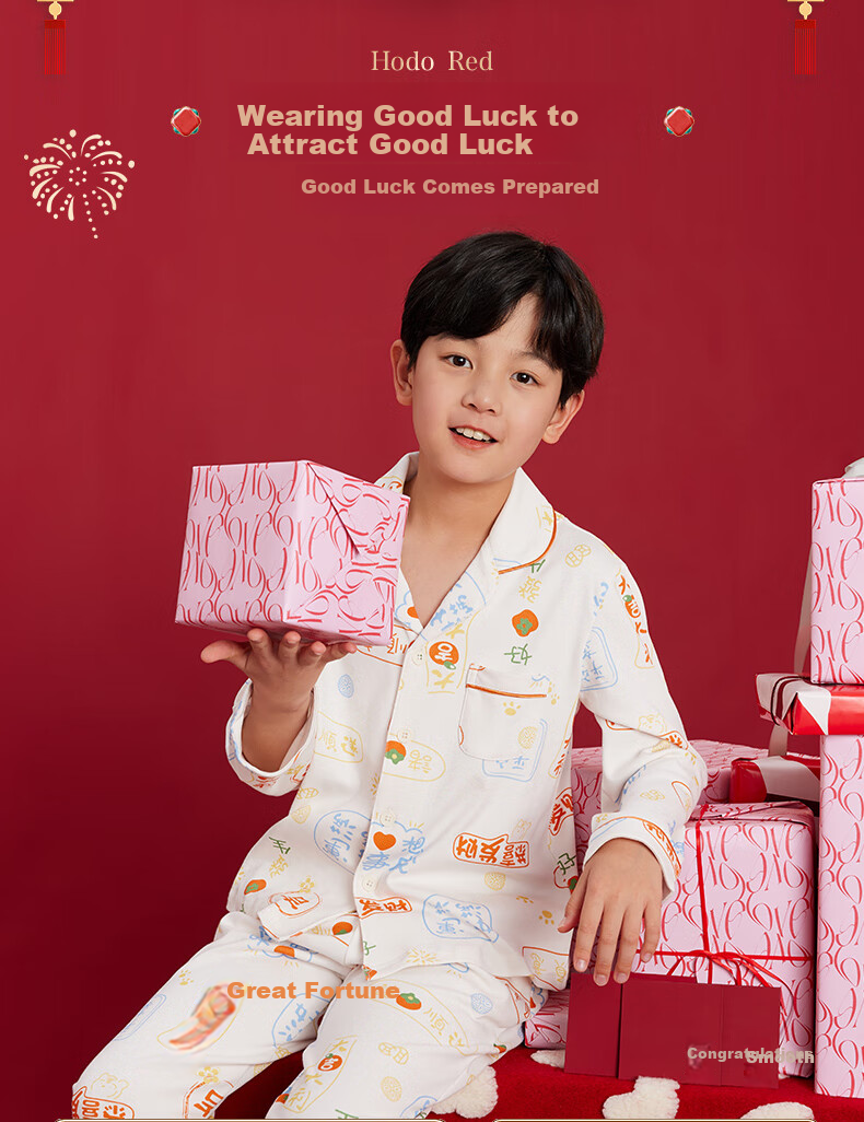 Hodo Children's Pajamas, Boys And Girls Pure Cotton Jili New Year Home Wear Set, Big Kids Long-Sleeve Sleepwear J3158 140 10