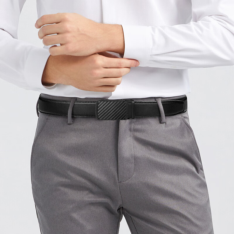 Biyoumei Men's Automatic Buckle Genuine Leather Belt, Versatile Business Belt, Gift for Men, Black, 120cm
