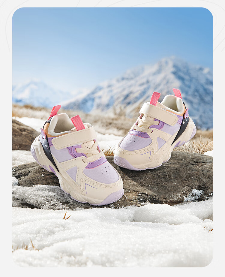 BALABALA Kids Toddler Shoes Boys Girls Baby Shoes 2025 New Autumn Winter Non-Slip Cute 208425145213 2