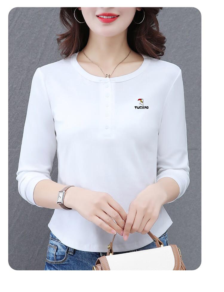 TUCANO Women's Pure Cotton Long Sleeve T-Shirt, Basic Spring and Autumn Crew Neck, Plus Size, Slim Fit Casual Top, White, M 7