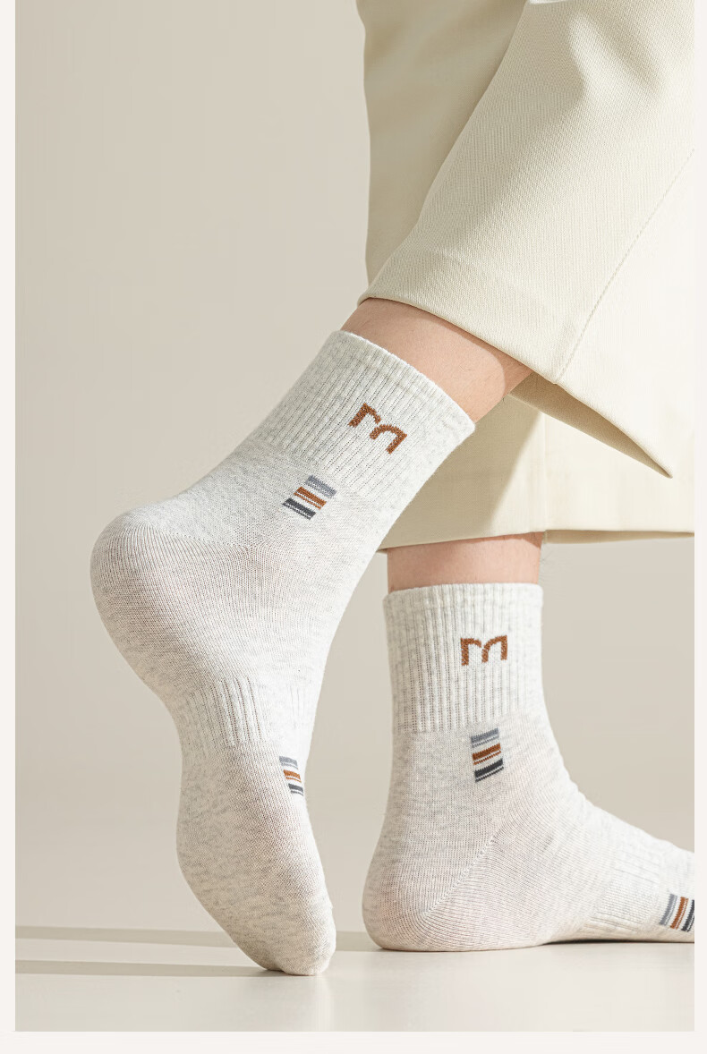 Mian Xiaonian Men's 100% Cotton Antibacterial Odor-Resistant Sports Mid-Calf Socks Sweat-Absorbing Breathable Cotton Spring Autumn Long Socks 5 Pairs QL 18
